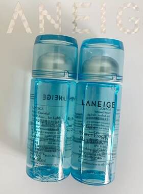 2个包邮正品兰芝水凝轻盈精华水50ml+50ml 爽肤水化妆水清爽保湿
