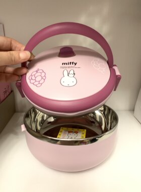 包邮正品米菲兔紫葡萄单层不锈钢提手饭盒儿童保温锁扣碗安全无毒