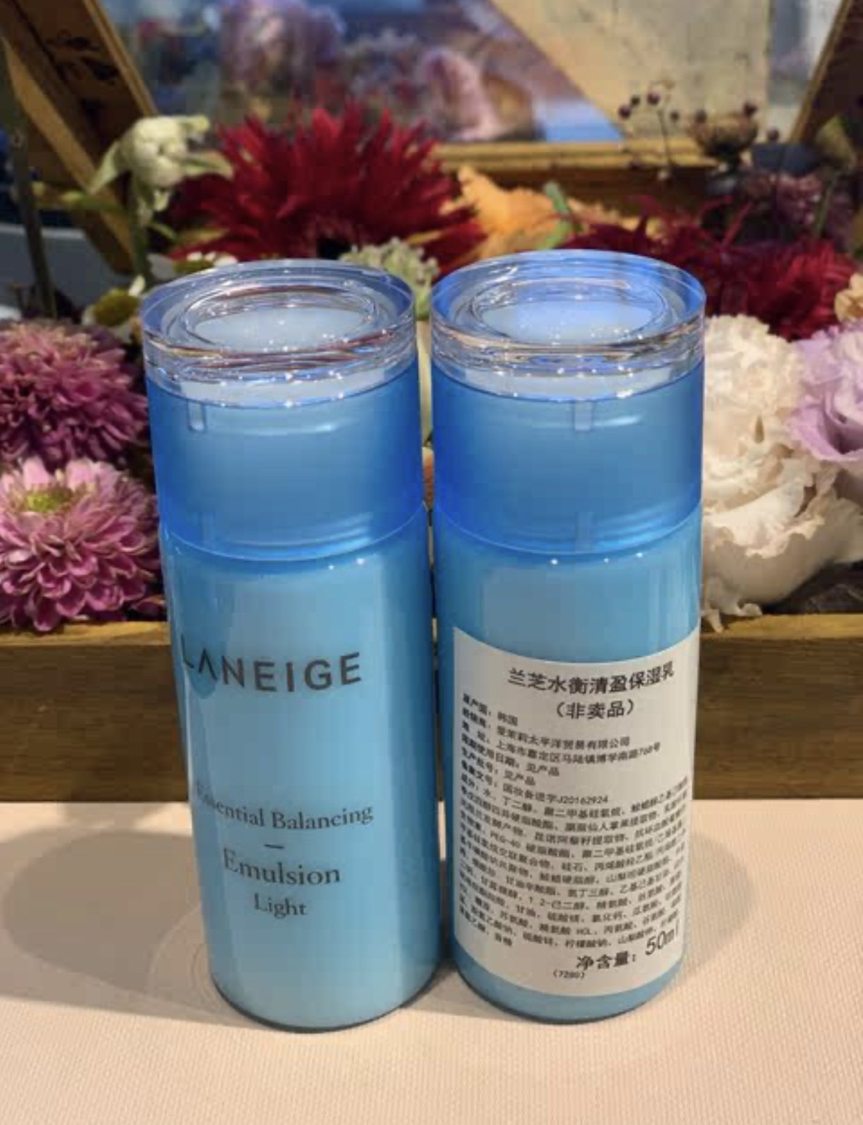 专柜正品兰芝水衡清盈保湿乳液50ml中样 护肤品滋润型乳液