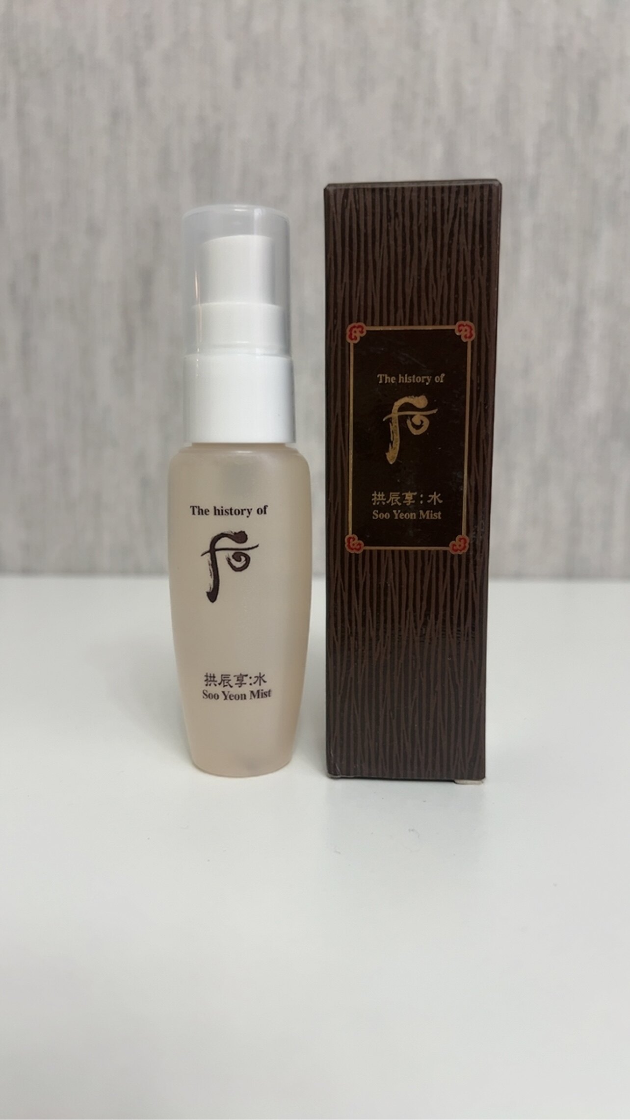 2个包邮专柜正品小样Whoo后拱辰享水沄喷雾30ml补水神器清爽保湿
