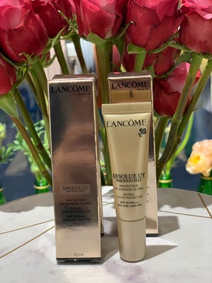 菁纯防晒10ml小样轻盈妆前乳