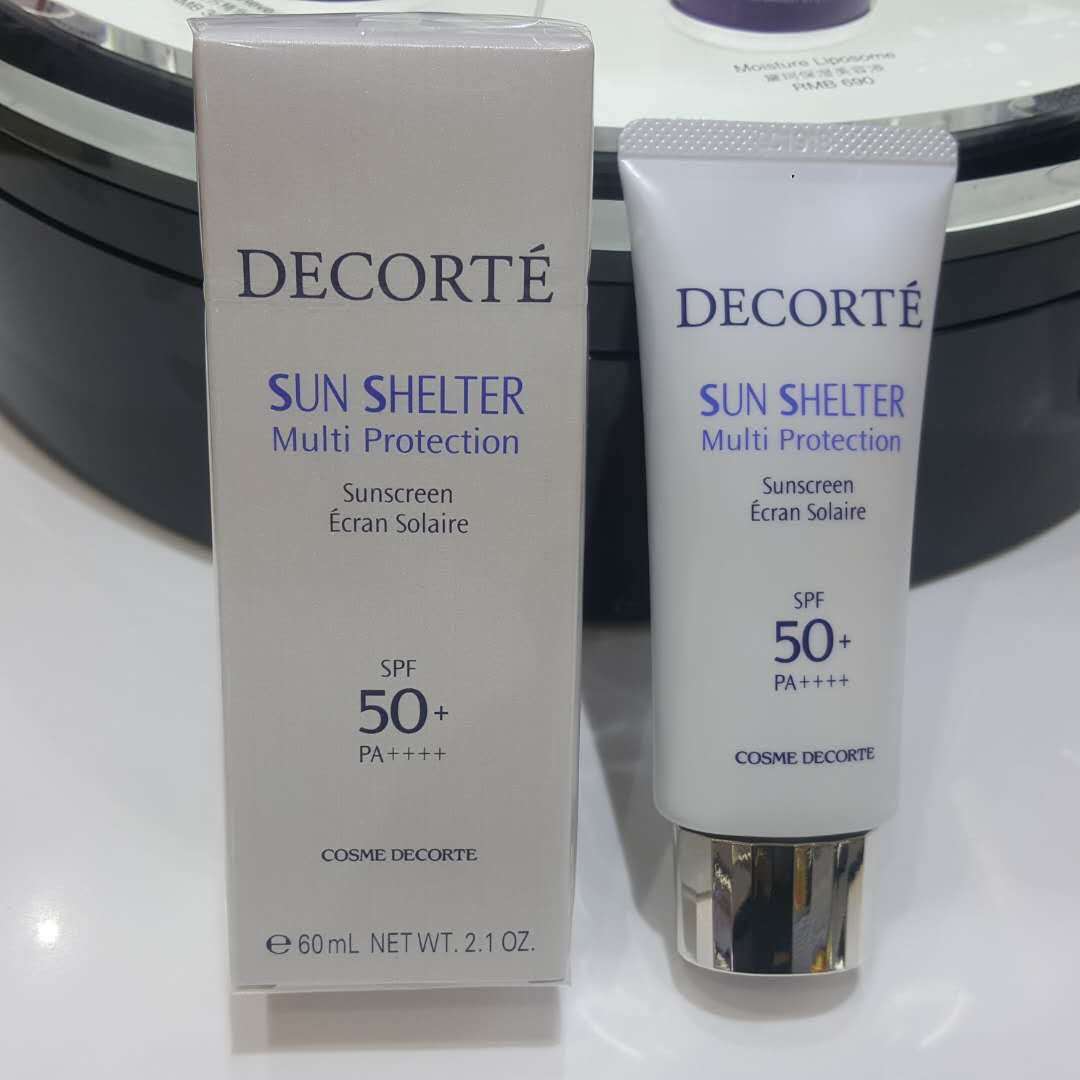 包邮黛珂防晒霜隔离SPF50+多重防晒乳60g 保湿不油腻防水防紫外线