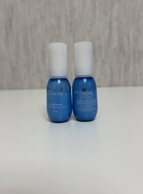 正品小样精华露补水面部精华液