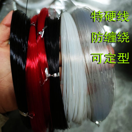 特硬线绑飞钩线钱塘江翻板钩线定型防缠绕鱼线0.5mm0.6mm0.7mm