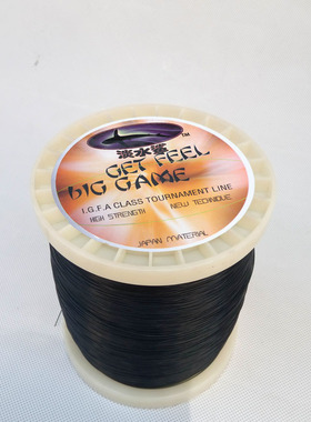 黑色进口钓鱼线0.20 0.25 0.28 0.30 0.35 0.40 0.45 0.50 0.55i.