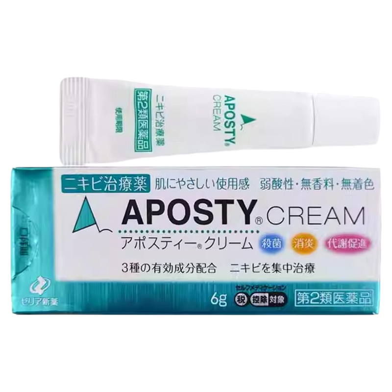 日本ZERIA新药APOSTY痤疮粉刺软膏舒缓抑菌消毒粉刺祛痘膏进口R