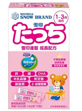 雪印 达智易溶奶粉140g 进口婴幼宝宝成长奶粉配方TW