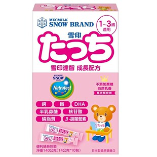 雪印 达智易溶奶粉140g 进口婴幼宝宝成长奶粉配方TW