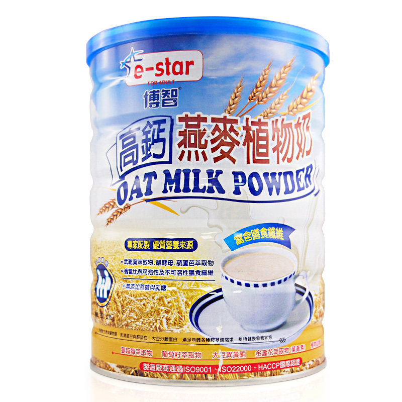 直邮中国台湾博智 高钙燕麦植物奶粉 900g  TW