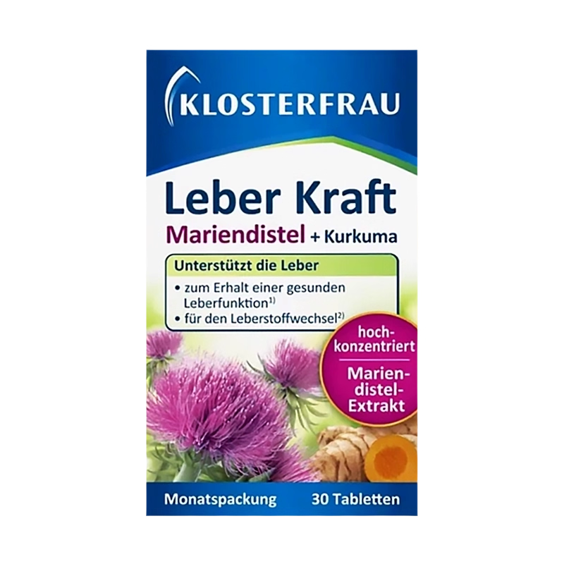 德国修女护肝片正品官方旗舰店肝肝片水飞蓟护肝片姜黄奶湖远行R