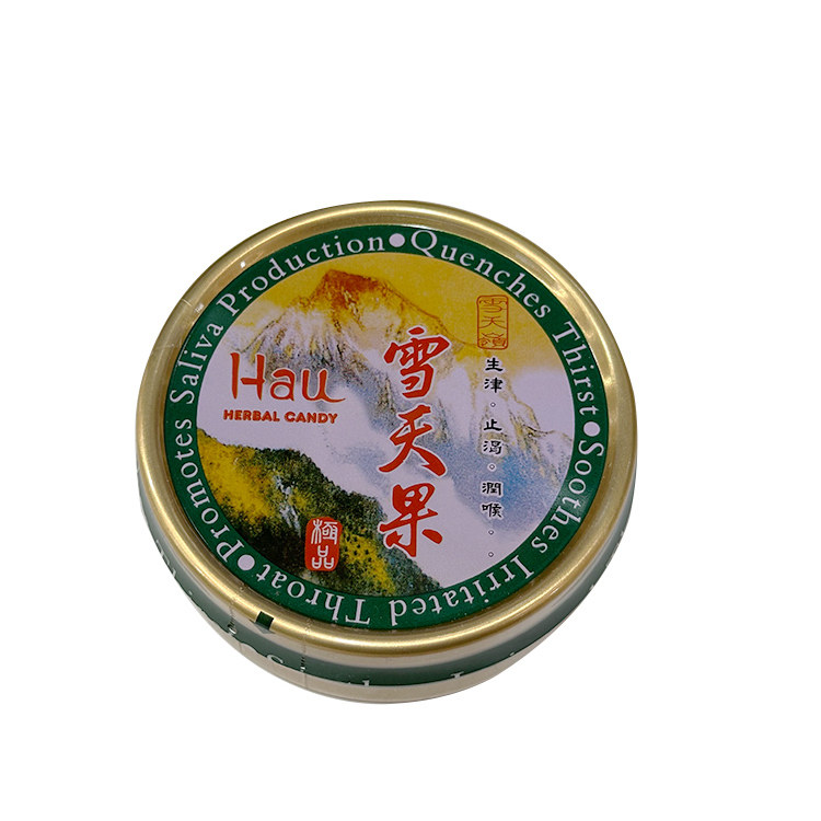 雪天果润喉糖60G 无糖 生津 止渴 润喉 YP