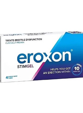 英国eroxon凝胶治疗男性功能障碍ED快速勃起药速硬持久进口壮阳R