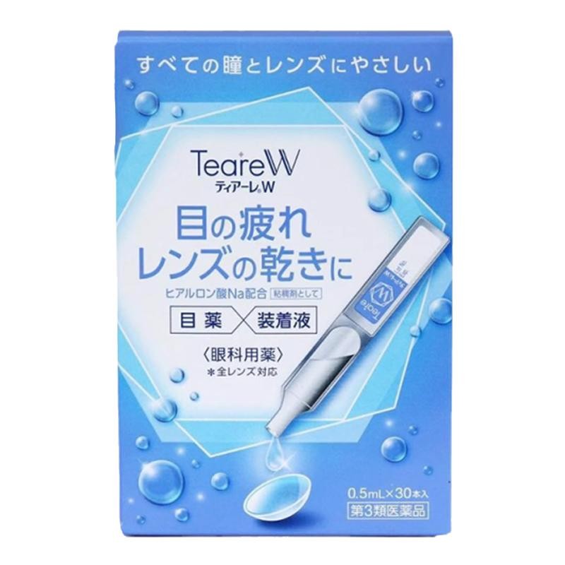 日本进口tearew人工泪液滴眼液30支眼睛干涩缓解视疲劳眼药水R