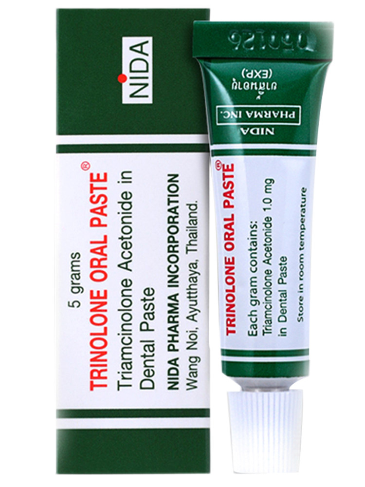 泰国口腔溃疡药膏专用药nida戴挪伦药凝胶溃疡软膏5g原装进口r