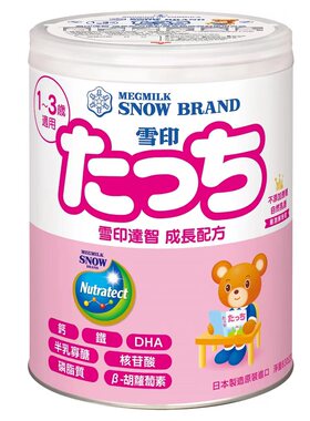雪印 达智易溶奶粉830g 婴幼宝宝成长奶粉配方 TW