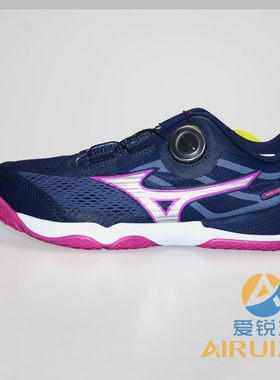 Mizuno美津浓乒乓球鞋BOA免系减震透气防滑耐磨运动鞋81GA269202