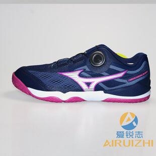 Mizuno美津浓乒乓球鞋BOA免系减震透气防滑耐磨运动鞋81GA269202