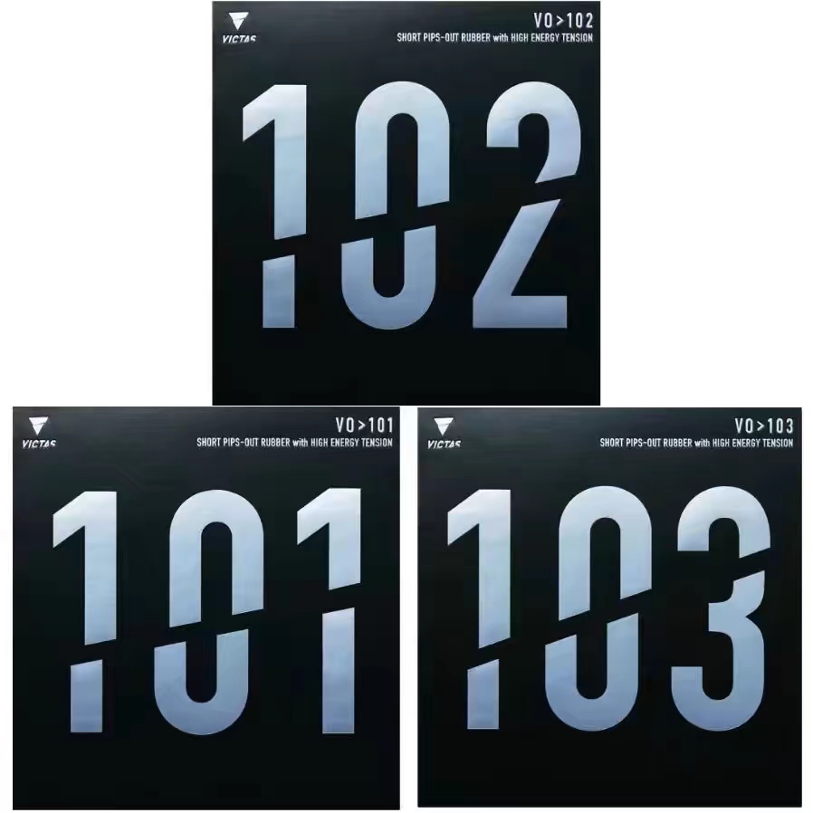 victas内能型乒乓球胶皮