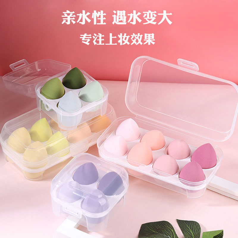 清描浅画盒装美妆蛋不吃粉葫芦海绵粉扑彩妆干湿两用脸部化妆工具