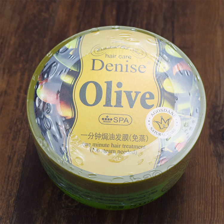 denise焗油膏500ml水疗护发素