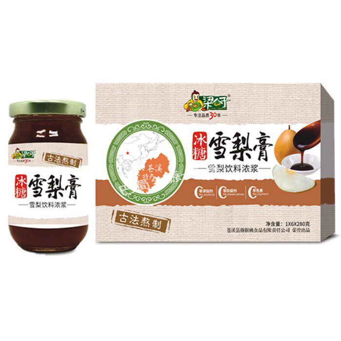 四川特产包邮梁公子冰糖雪梨膏传统广元苍溪梨膏膏儿童秋梨膏6瓶