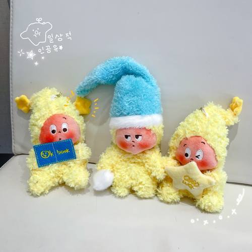 立体可爱毛绒星星人动漫卡通适用苹果新4代airpods蓝牙无线耳机保护套airpods1/2/3软壳airpodspro三代女新款