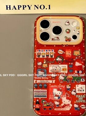 日韩凯蒂猫插画适用iPhone15苹果16promax手机壳17prom新款14潮壳