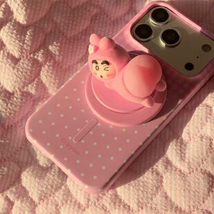 简约可爱立体小新屁屁捏捏乐磁吸支架适用iPhone17苹果15手机壳16