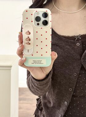 适用于imd波点瑞士卷创可贴支架苹果16promax手机壳iPhone17pro苹果15/14/13