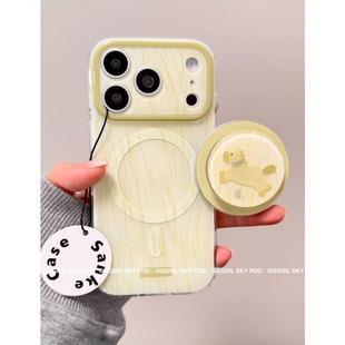 小众浅黄木质纹适用iPhone17苹果16promax手机壳14promax新款 13潮