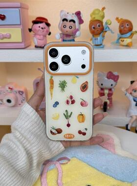 韩风双面橙色水果蔬菜合集适用17pro手机壳iPhone17苹果16Pro