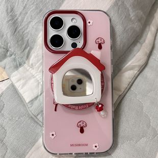 磁吸双层粉底小蘑菇镜面房子适用15promax手机壳iPhone16苹果1413