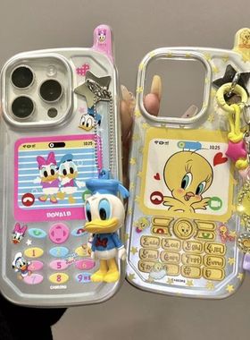 创意大哥大电镀唐老鸭崔迪适用于iphone16prom苹果15pro手机壳14新款13