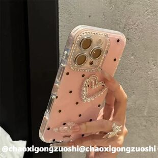 适用于ins超好看波点立体爱心珍珠iPhone16promax苹果15pro手机壳14女13