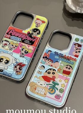 日系可爱卡通小新女警17promax适用于iPhone16Promax手机壳苹果15防摔1413