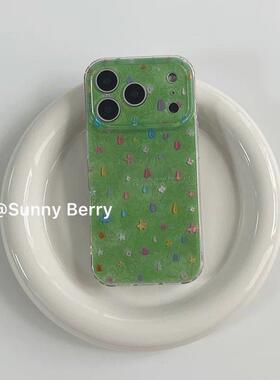 绿草地可爱彩色雨滴星星适用苹果17promax手机壳iphone16全包1514