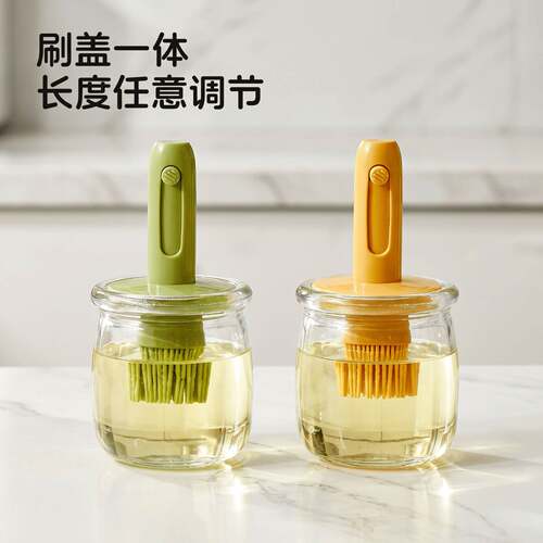 伸缩油刷瓶硅胶油刷带瓶厨房