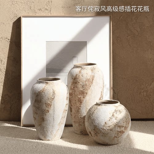 景德镇陶瓷花瓶复古新中式陶罐