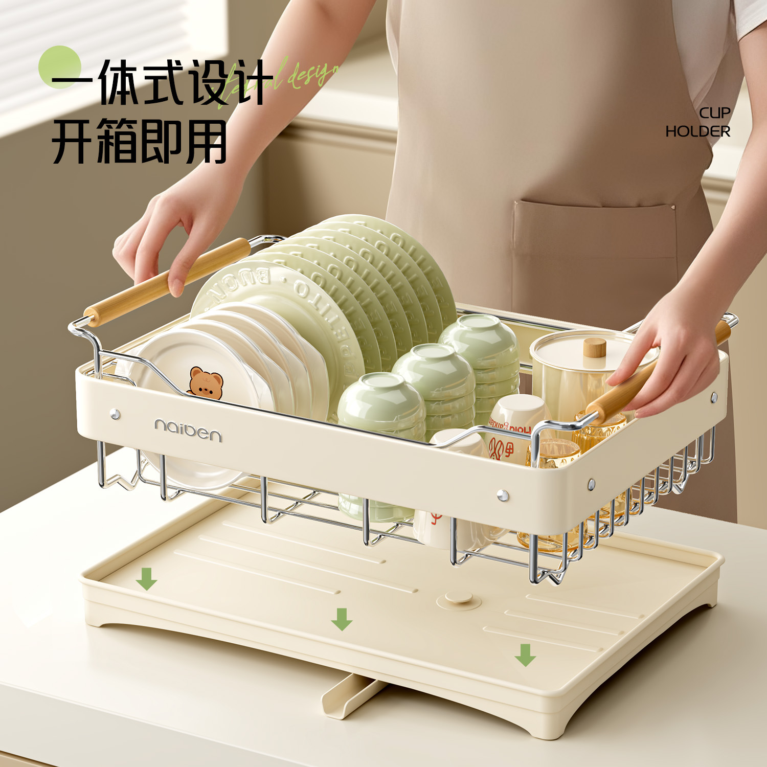 厨房碗碟碗盘收纳架置物架收纳盒