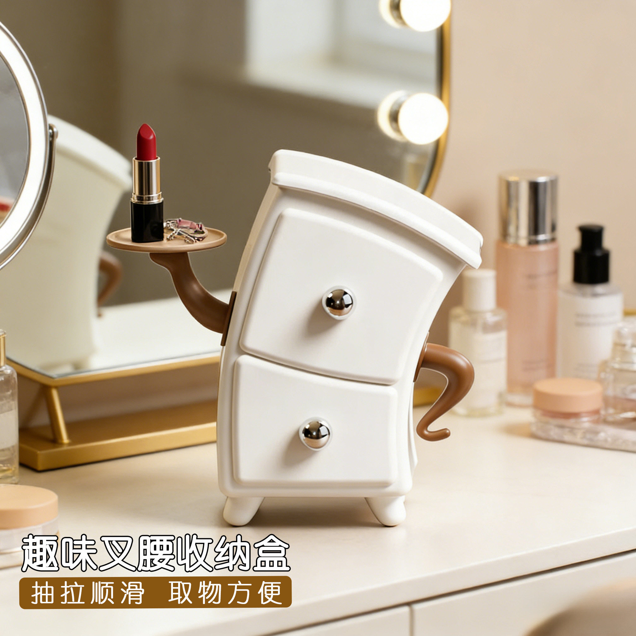中古风桌面收纳盒抽屉式防尘大容量塑料盒子创意桌上置物整理架子,收纳整理,桌面收纳盒,淘宝优惠券,粉丝福利购,淘宝优惠卷
