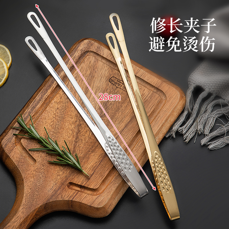 燒烤夾304不銹鋼牛排夾料理夾