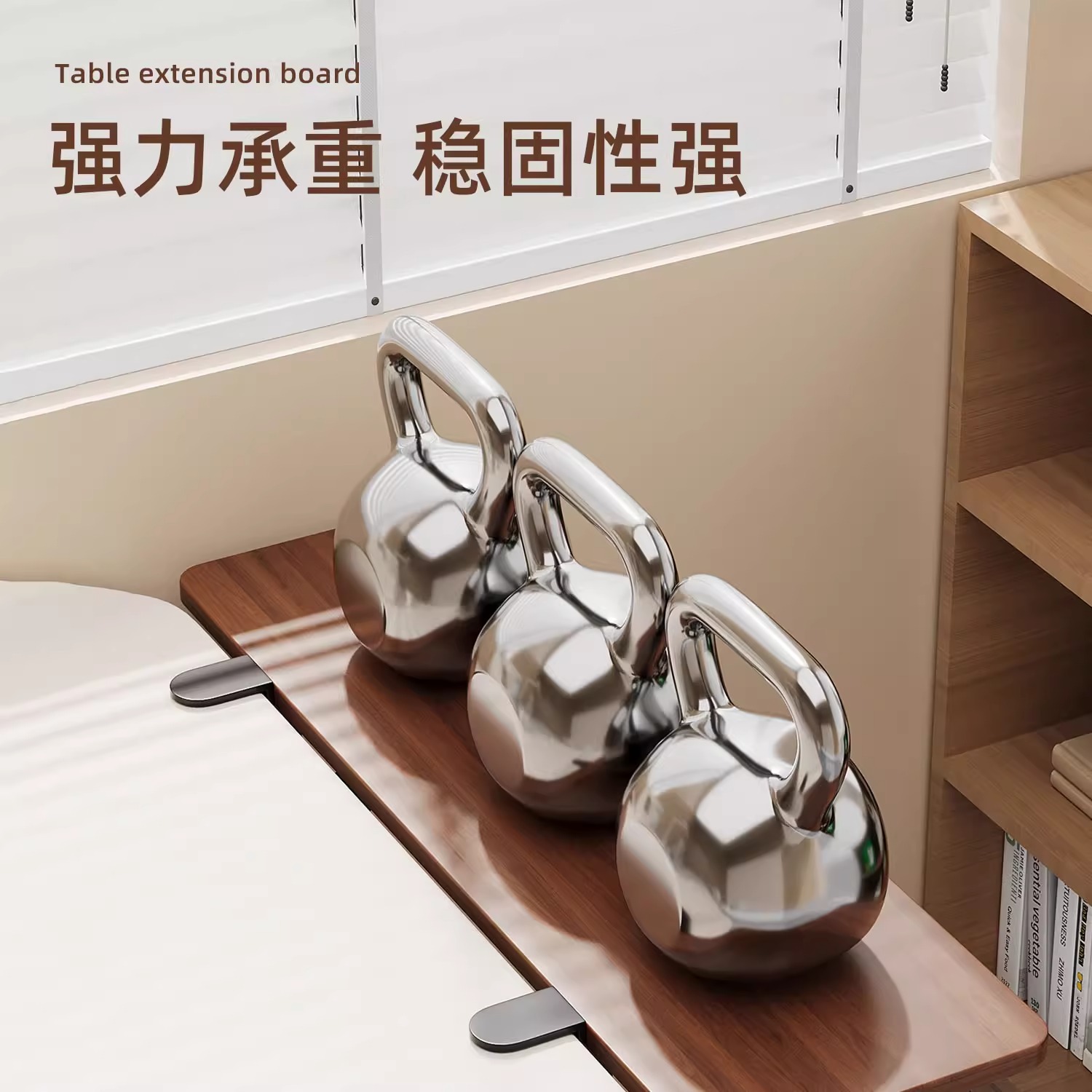 桌面延长板电脑桌键盘托架可折叠