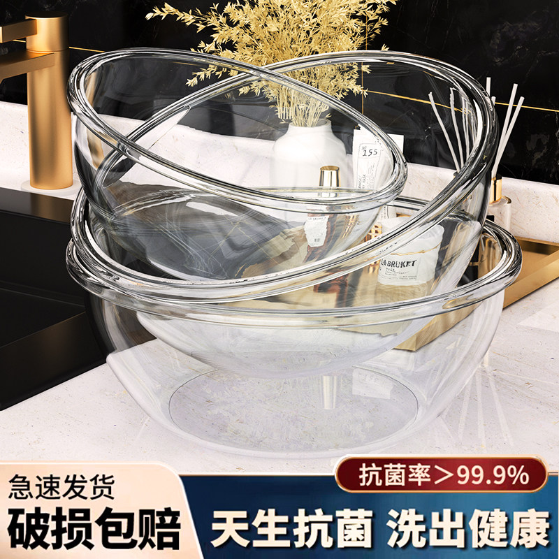 轻奢风学生宿舍加深加厚透明脸盆图片