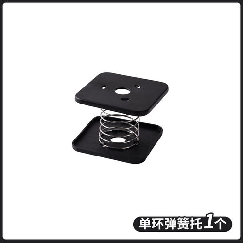 纸巾盒弹簧托自动升高弹力垫抽纸盒内置弹簧架弹簧垫一抽到底家用