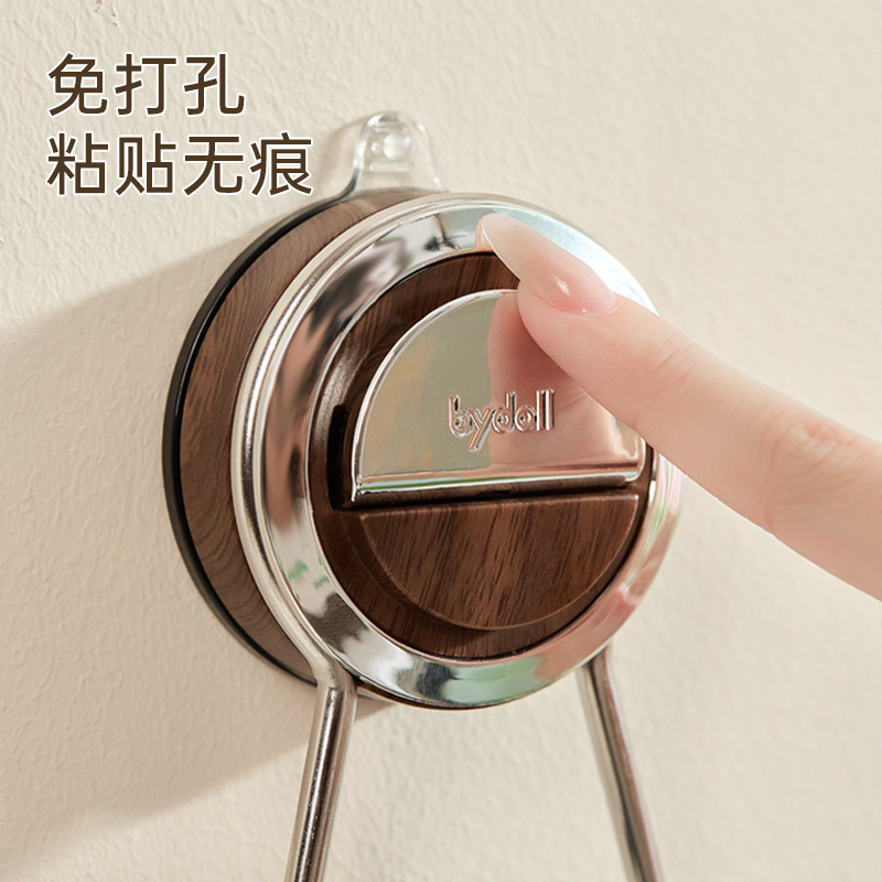 吹风机置物架吸盘免打孔卫生间