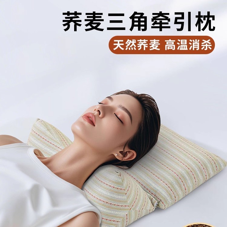 新款全棉荞麦圆柱枕多功能护颈椎