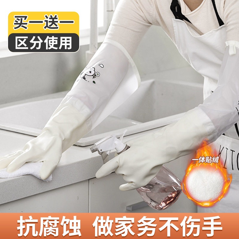 加绒冬手套【漏水包赔】耐用防水