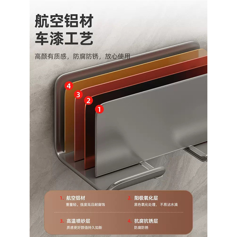 吹风机架免打孔浴室置物架万能