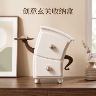 梳妆台首饰耳环分格整理架玄关叉腰柜子创意弯腰抽屉式桌面收纳盒