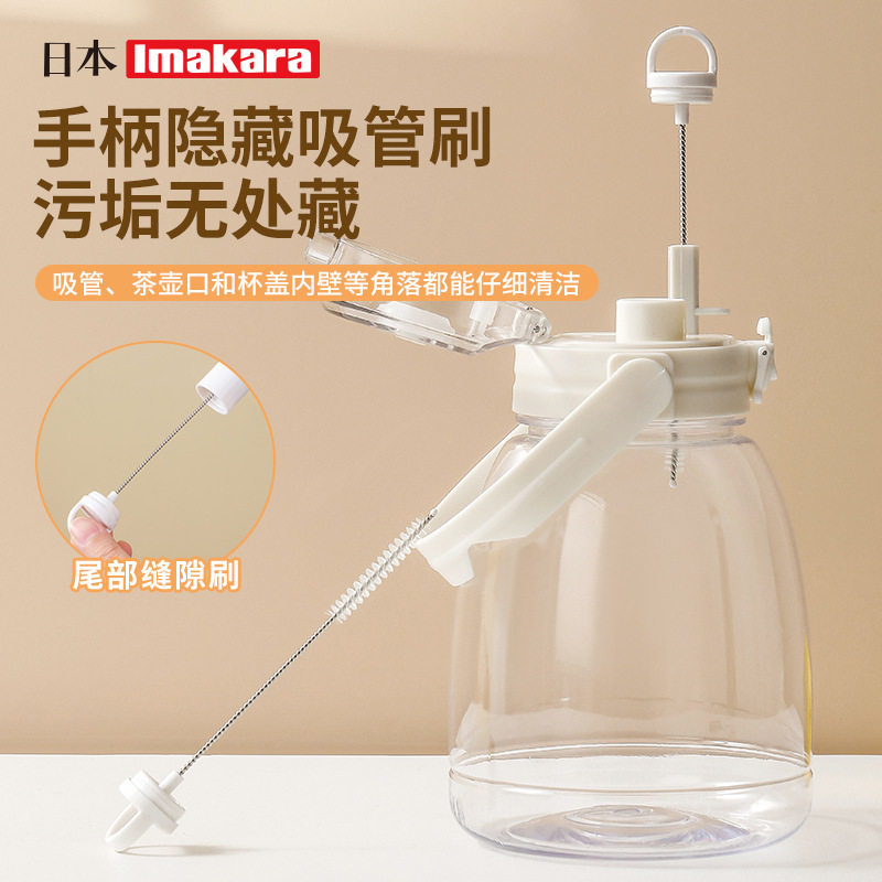 日本长柄型三合一可伸缩缝隙死角杯刷清洁刷杯刷/瓶刷